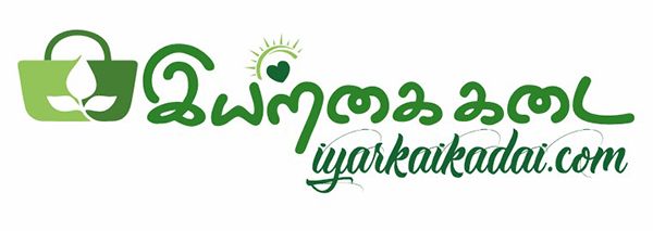Iyarkai Kadai, Trustble Organic Online Products